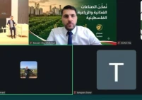 اتحاد الصناعات الغذائية يشارك في المؤتمر العربي الإفريقي للنظم الغذائية