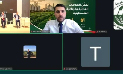 اتحاد الصناعات الغذائية يشارك في المؤتمر العربي الإفريقي للنظم الغذائية