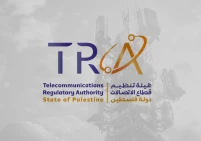 هيئة تنظيم قطاع الاتصالات تدعو المواطنين إلى التحقق من رقم موديل أجهزة iPhone