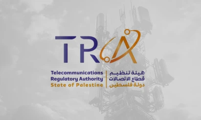 هيئة تنظيم قطاع الاتصالات تدعو المواطنين إلى التحقق من رقم موديل أجهزة iPhone