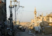 أرشيفية