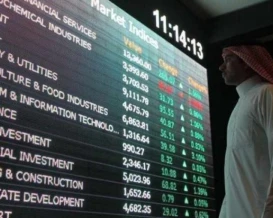أسواق الخليج تهبط بفعل تصاعد التوتر حول مضيق هرمز