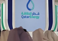 قطر للطاقة تعلن حالة القوة القاهرة ووقف إنتاج الغاز