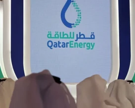 قطر للطاقة تعلن حالة القوة القاهرة ووقف إنتاج الغاز