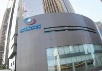 بقيمة 500 مليون ريال.. بورصة قطر تدرج أول صكوك خضراء
