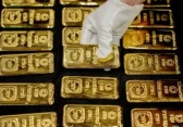 أرشيفية