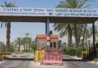 إسرائيل تخنق اقتصاد الضفة.. إجراءات جديدة على معبر الكرامة التجاري
