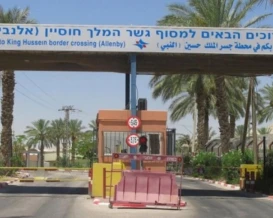 إسرائيل تخنق اقتصاد الضفة.. إجراءات جديدة على معبر الكرامة التجاري