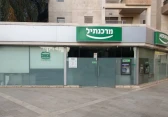 بنك مركنتيل