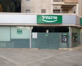 لجنة موظفي بنك “مركنتيل” تعارض الاندماج مع ديسكونت
