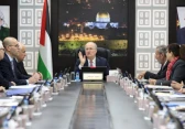 الحكومة الفلسطينية