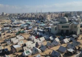 أرشيفية