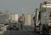 أرشيفية