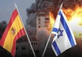 علم إسبانيا واسرائيل