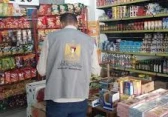 أرشيفية