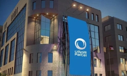 "بالتل" تتربع على عرش الشركات الأعلى قيمة سوقية في بورصة فلسطين