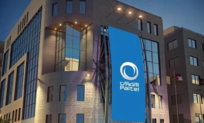 "بالتل" تتربع على عرش الشركات الأعلى قيمة سوقية في بورصة فلسطين