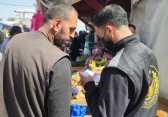 أرشيفية
