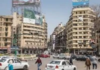 مصر تستهدف زيادة إيراداتها الضريبية 14 مليار دولار