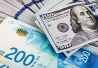 سعر صرف الدولار مقابل الشيكل اليوم الاثنين
