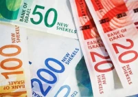 الاقتصاد الوطني تدعو لتداول العملات بجميع فئاتها وأنواعها وحالاتها