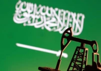 السعودية تعلن اكتشاف 110 ملايين طن خام بها تركيزات يورانيوم