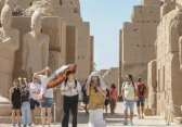 أرشيفية