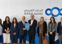 البنك العربي يوقع اتفاقية تعاون مع جمعية أصدقاء مرضى الثلاسيميا