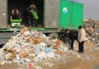 إتلاف 7477 كجم من المواد الغذائية منتهية الصلاحية في قطاع غزة