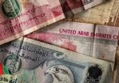 بنك فلسطين