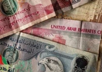 أبعاد وإيجابيات إدراج الدرهم الإماراتي والجنيه المصري في بنك فلسطين