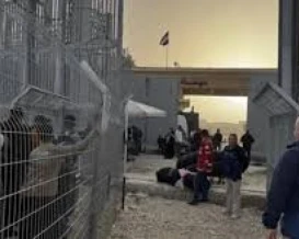 إعادة تشغيل معبر رفح في الاتجاهين غداً الخميس