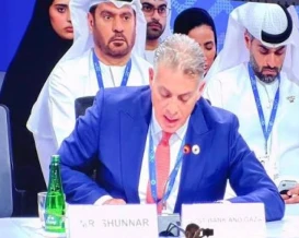 شنّار يبحث التحديات التي يواجهها القطاع المصرفي الفلسطيني