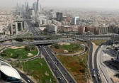 العاصمة السعودية الرياض