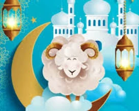 موعد أول أيام عيد الأضحى 2026 فلكياً
