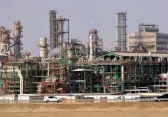 أرشيفية