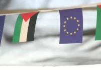 لقاء تشاوري حول مشروع دعم التعافي الاقتصادي وتعزيز الصمود