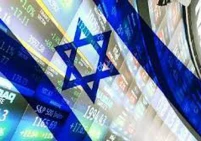 انكماش الاقتصاد الإسرائيلي 3.3% بفعل الحرب على إيران