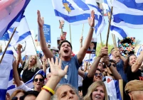 وكالة موديز ترفع توقعاتها الائتمانية لإسرائيل إلى مستقرة