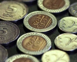 الفكة المفقودة.. أزمة تربك حياة المواطنين في غزة