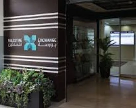 2 مليون دولار قيمة التداولات في بورصة فلسطين الأحد