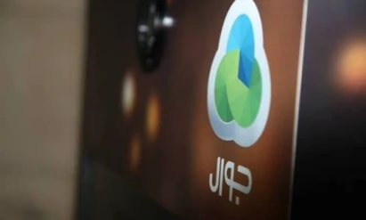 بالشراكة مع جوال.. إطلاق امتحان "التوجيهي" إلكترونياً لأول مرة في مدارس الضفة