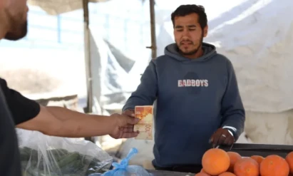 لماذا عادت كبرى المؤسسات المالية في فلسطين إلى تقنية USSD؟