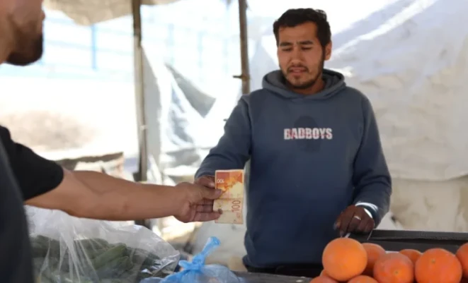 لماذا عادت كبرى المؤسسات المالية في فلسطين إلى تقنية USSD؟