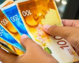 بيان مرتقب لوزارة المالية بشأن موعد صرف دفعة من الراتب قبل العيد