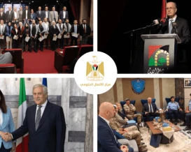 مركز الاتصال الحكومي يرصد أهم التدخلات الحكومية الأسبوع الماضي