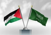 السعودية وفلسطين