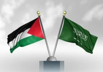 السعودية الدولة الوحيدة التي دعمت فلسطين مالياً في 2025