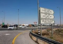 إيقاف خدمة VIP عبر الجسر في الضفة الغربية بسبب ديون تتجاوز مليون دولار