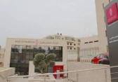 بنك فلسطين